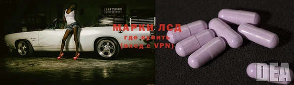 скорость mdpv Богородск