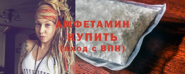 скорость mdpv Богородск