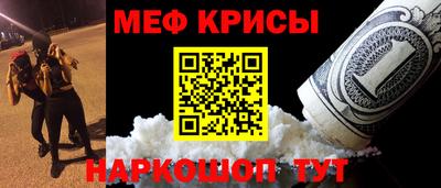 амфетамин Новозыбков