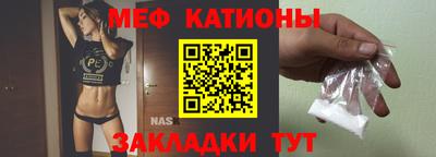 амфетамин Новозыбков