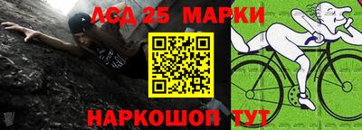 ALPHA-PVP Новодвинск