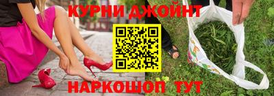 амфетамин Новозыбков