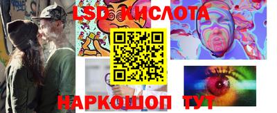 ALPHA-PVP Новодвинск