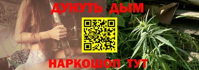 ALPHA-PVP Новодвинск