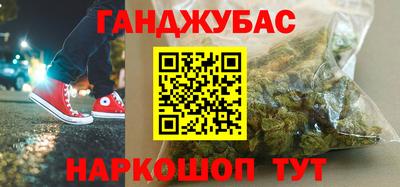 индика Новокубанск