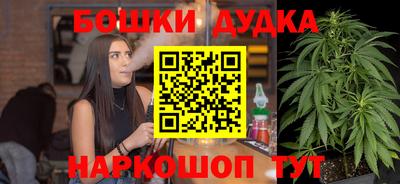 ALPHA-PVP Новодвинск