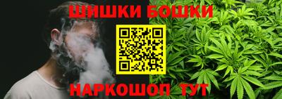 амфетамин Новозыбков