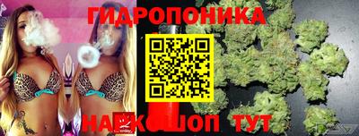 амфетамин Новозыбков