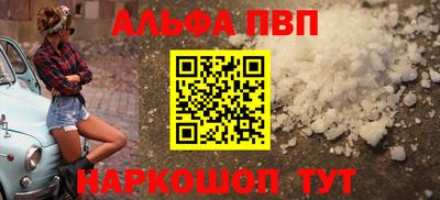 индика Новокубанск