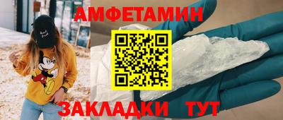 индика Новокубанск