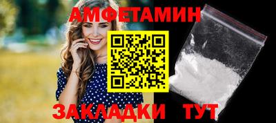 индика Новокубанск