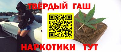 ALPHA-PVP Новодвинск