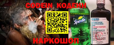 индика Новокубанск