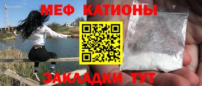 амфетамин Новозыбков