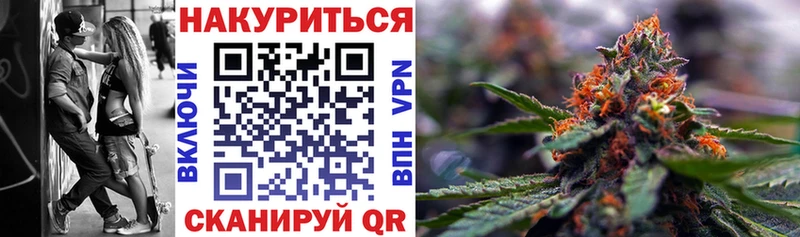 blacksprut ССЫЛКА  Ноябрьск  Марихуана AK-47 